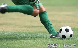 足球旋转着踢算犯规吗，足球旋转着踢算犯规吗视频