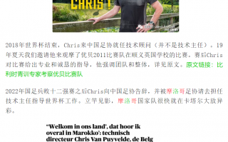 足球降级还能升级回来吗，足球降级还能升级回来吗知乎