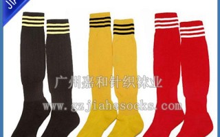 足球袜送礼推荐男生吗，足球袜送礼推荐男生吗知乎