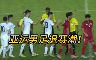 足球联赛没理由暂停吗，足球联赛没理由暂停吗