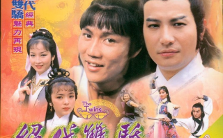 现役足球界绝代双骄是哪两个人，现役足球界绝代双骄是哪两个人组成的