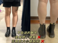 足球袜显瘦吗女士穿，足球袜显瘦吗女士穿搭