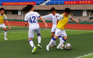 踢足球可以提臀吗女生，踢足球可以提臀吗女生图片