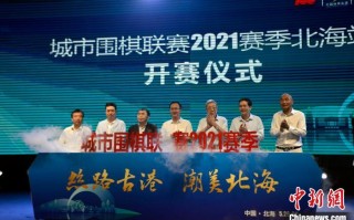 伯明翰城足球俱乐部球迷多吗，伯明翰城足球俱乐部球迷多吗知乎