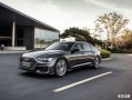 奥迪a6l新车报价2021款图片，奥迪a6l2020新款报价及图片
