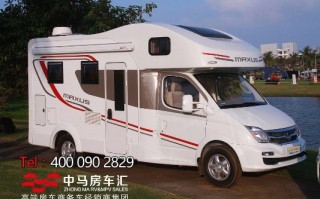 大通房车价格及图片大全，大通房车价格及图片大全 15万