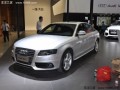 奥迪a4l新款，奥迪a4L新款2025款落地价